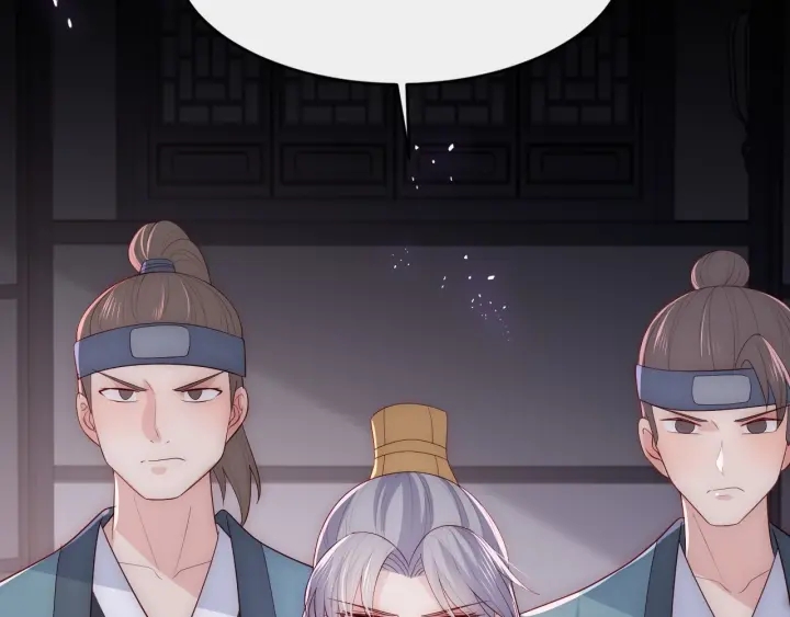 第65话 觊觎朕的女人68