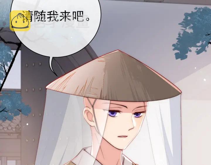 第45话 快点醒过来吧58