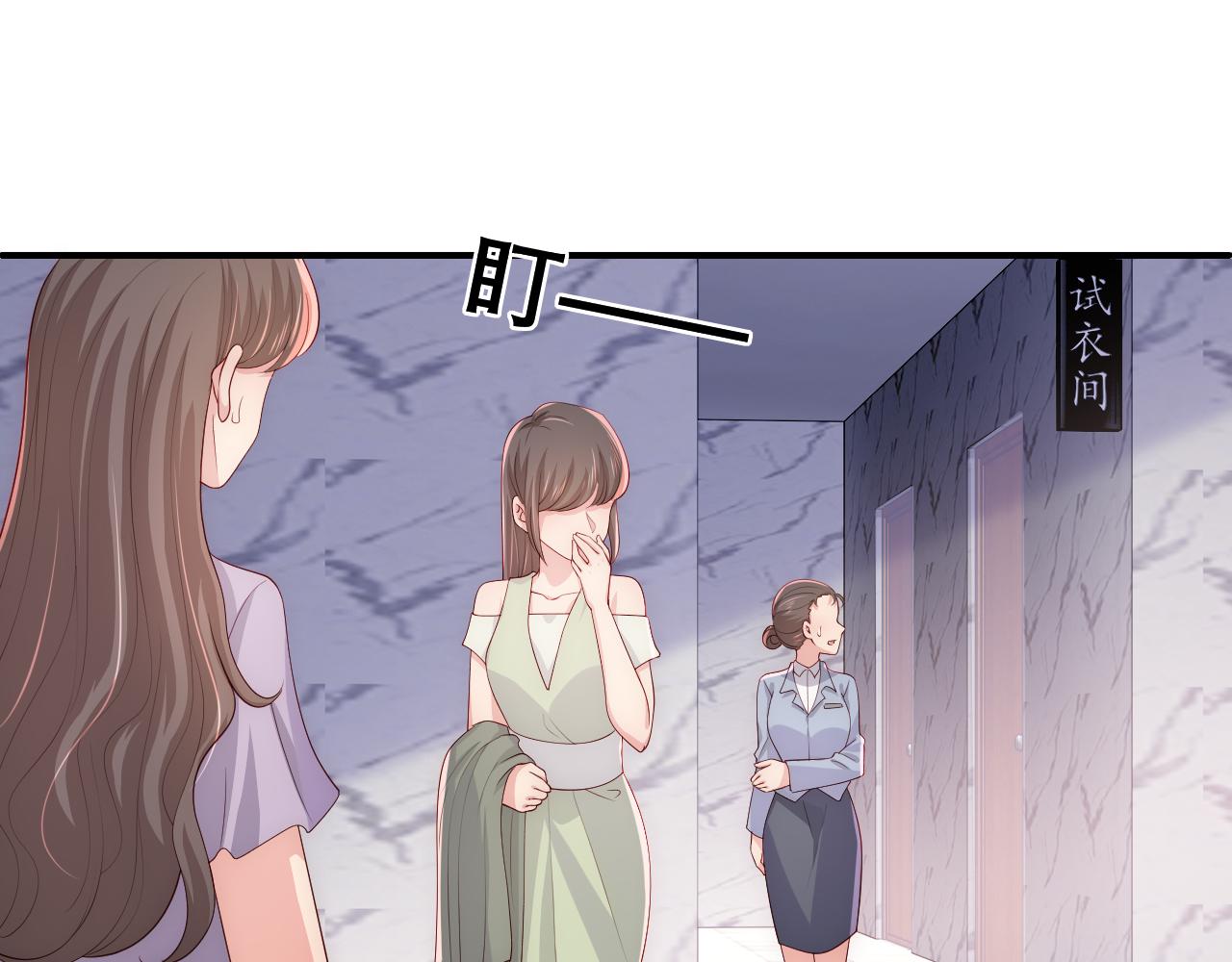 番外5 岳父女婿炸厨房4