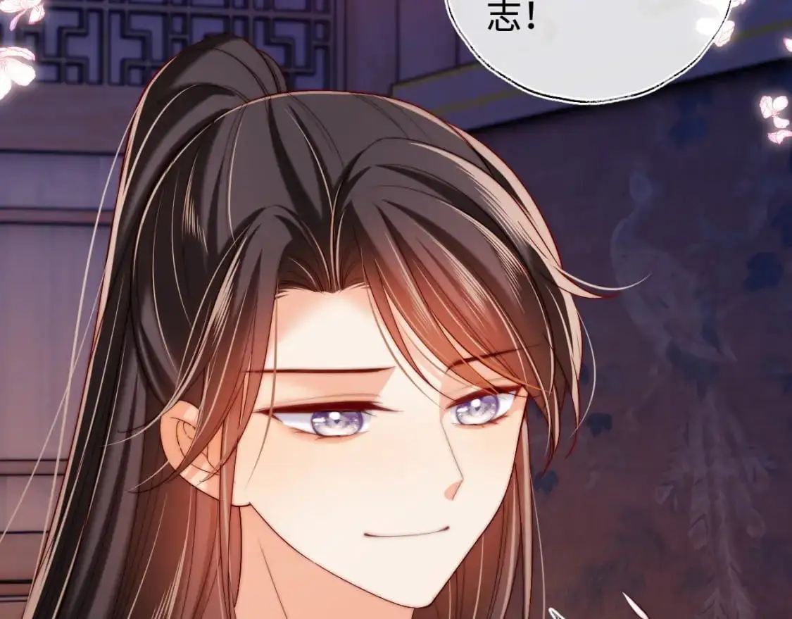 第68话 美人上门，君卿烨能把持住吗？35