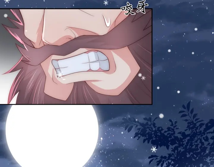 第37话 成王败寇50