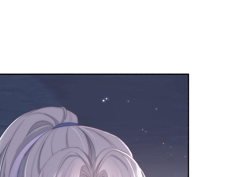 第3话 我就是个大好人！35
