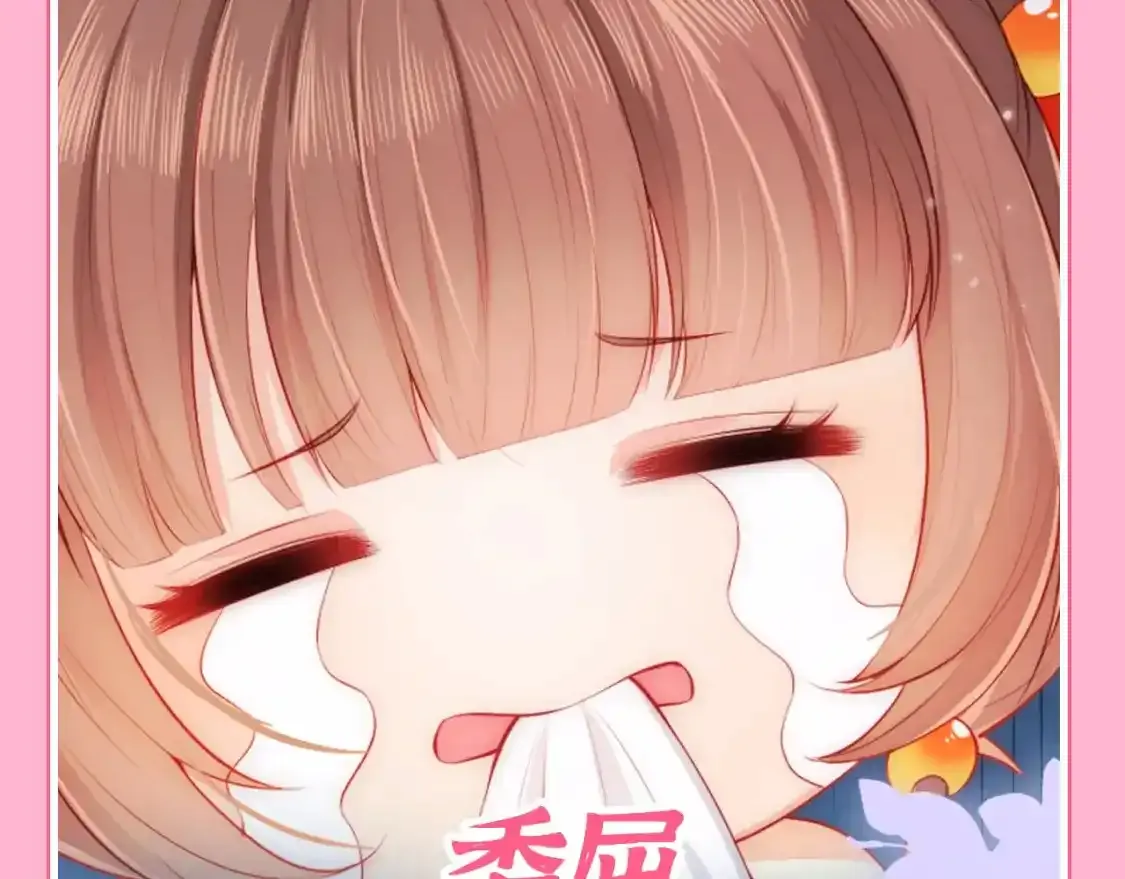 第3期 搞点事：养敌为患表情包来咯！3