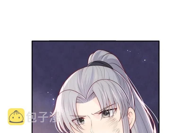 第140话 墨临渊救夜沐19