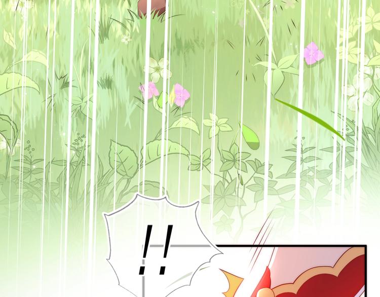 第4话 俘获你的芳心86