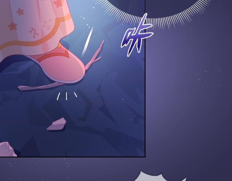 第2话 该怎样刷好感度？69
