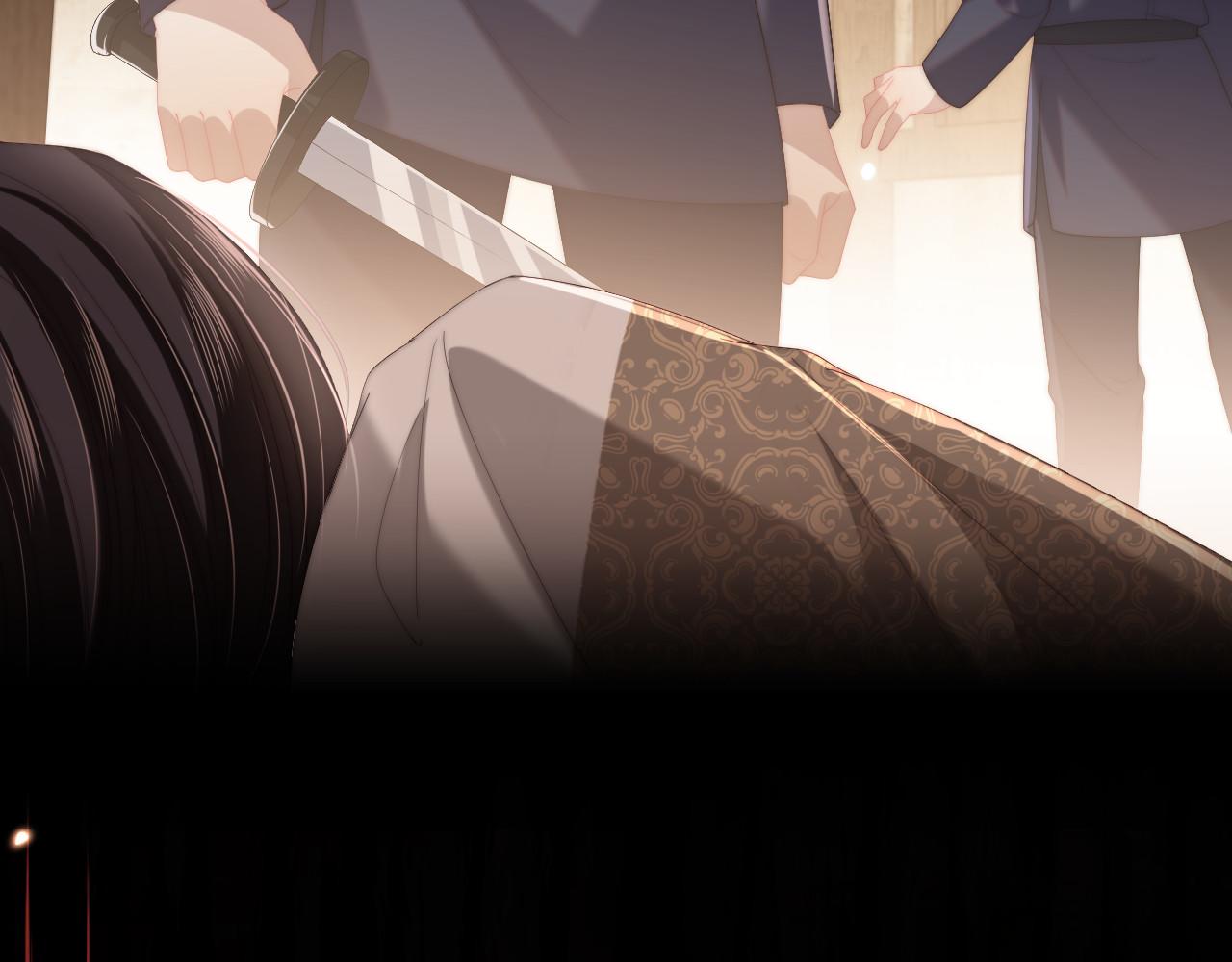 第9话 杀手！28