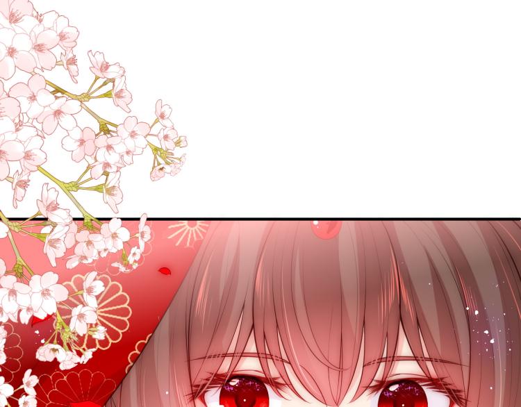 第147话 举行大婚！27