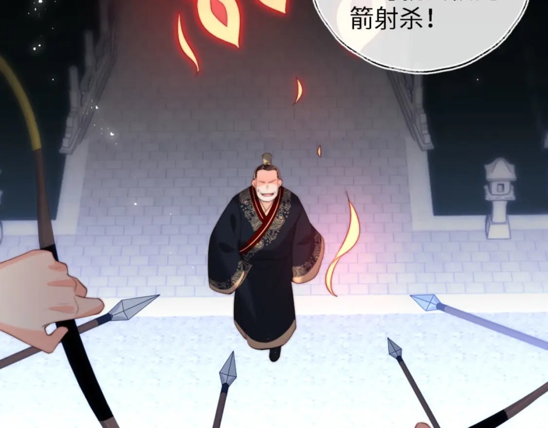 第41话 里应外合20