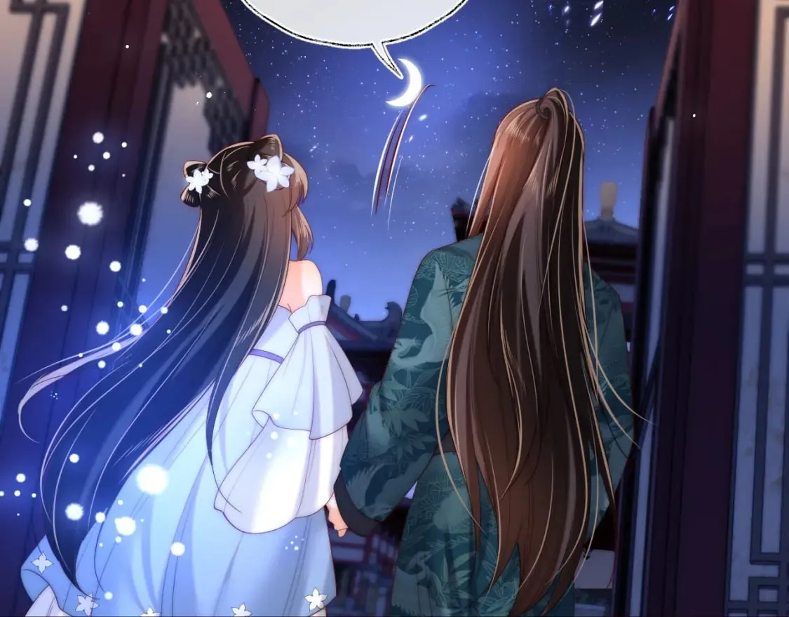 第74话 君卿烨的童年回忆9
