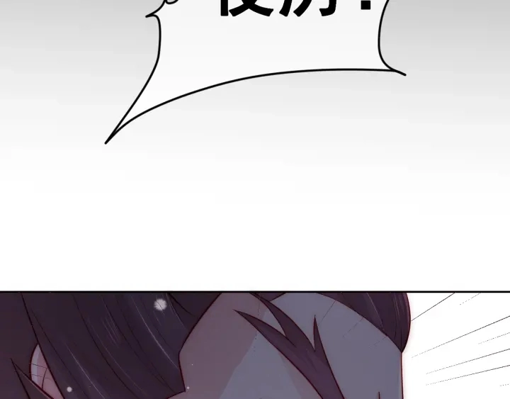 第38话 想改变他的命运87