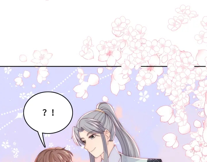 第137话 两人一起探宝55