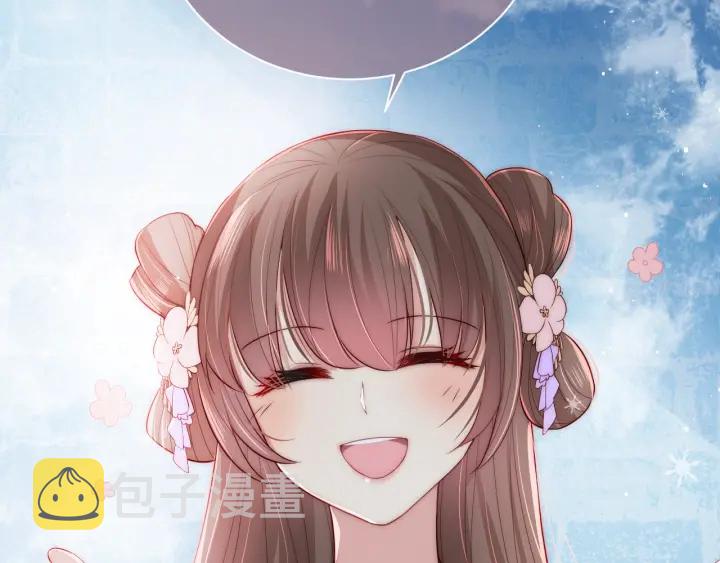 第32话 心间的小乌龟85