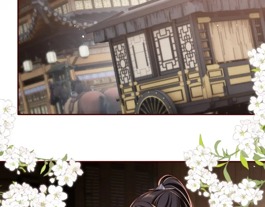 第69话 收君卿烨当徒弟，我不答应！18