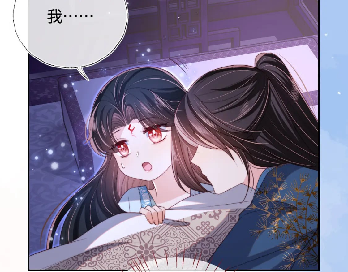 第46话 你比我的命重要52