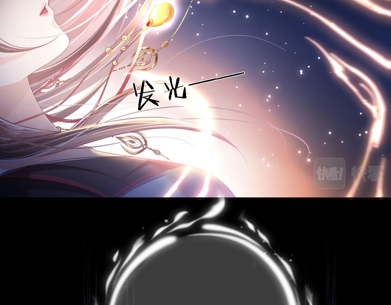 第1话 小恶女归来66