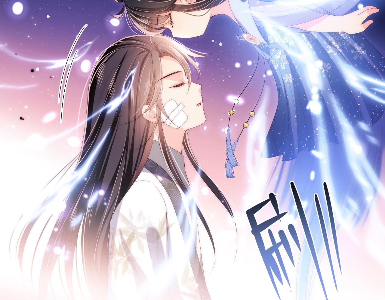 第13话 前世今生16