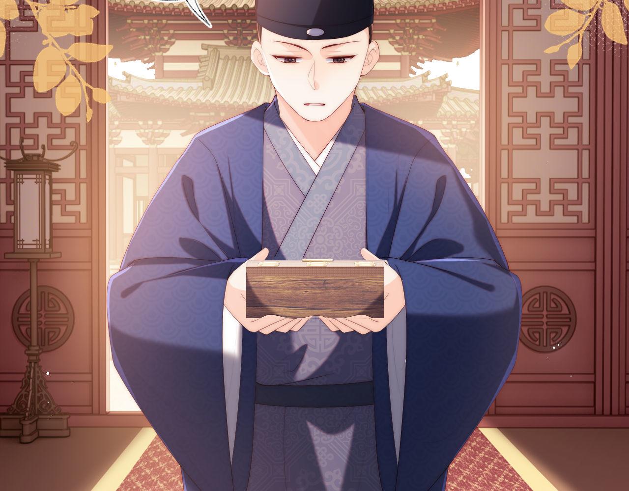 第17话 朝朝的过去7