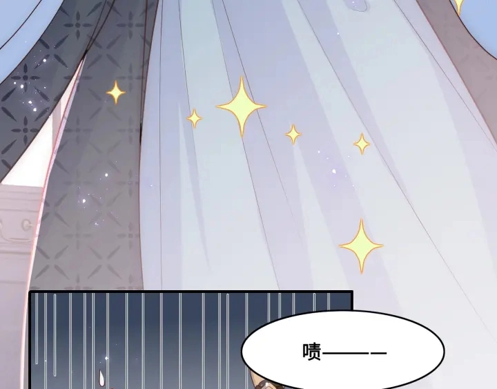 第125话 邑界图的秘密32