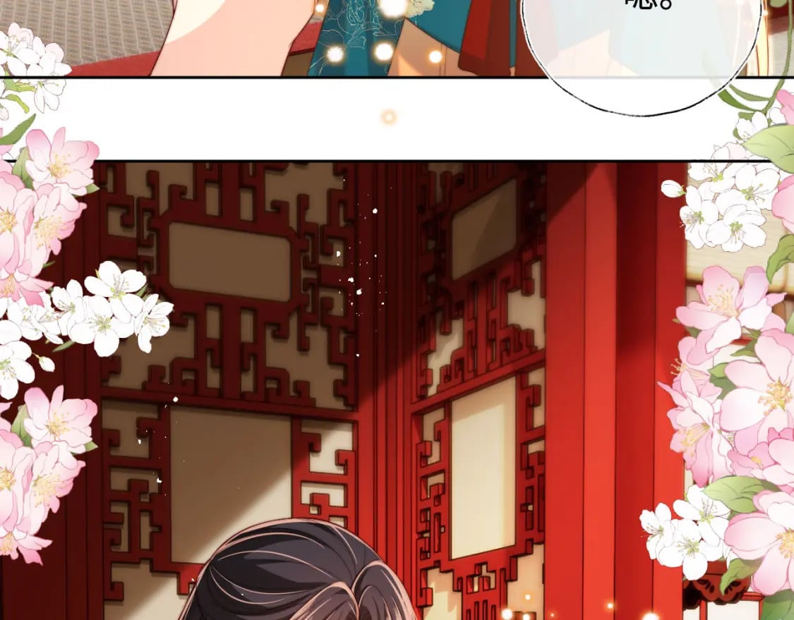 第47话 她是我的秘密21