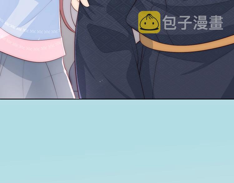 第57话 给陛下授课86