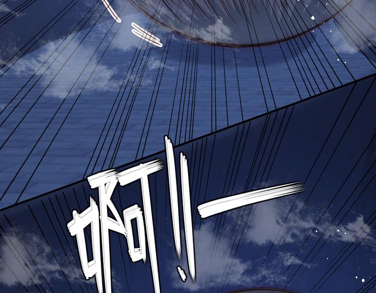 第129话 危险！夜沐被关？6