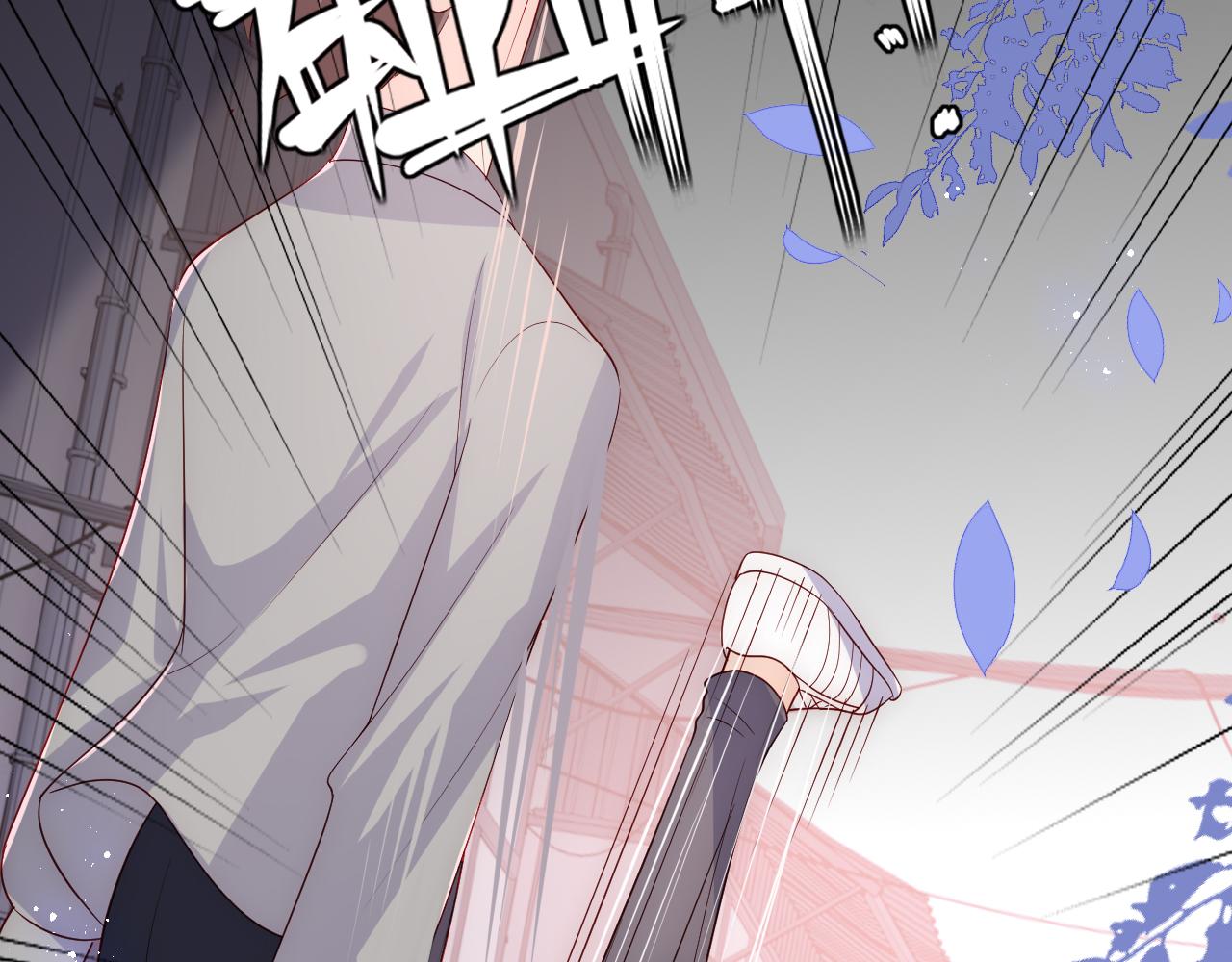 第167话 梦里吻我的男人是…81