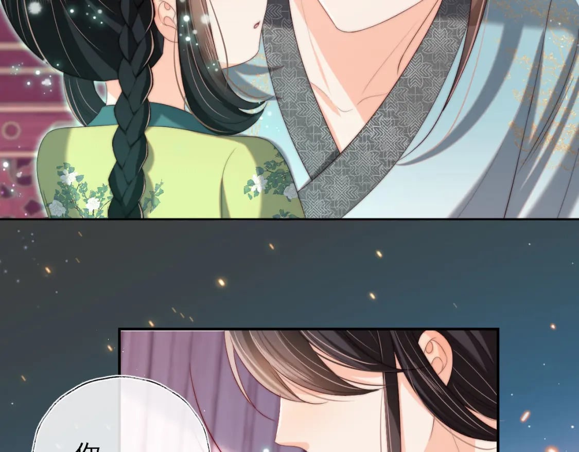 第40话 第一次分开行动10