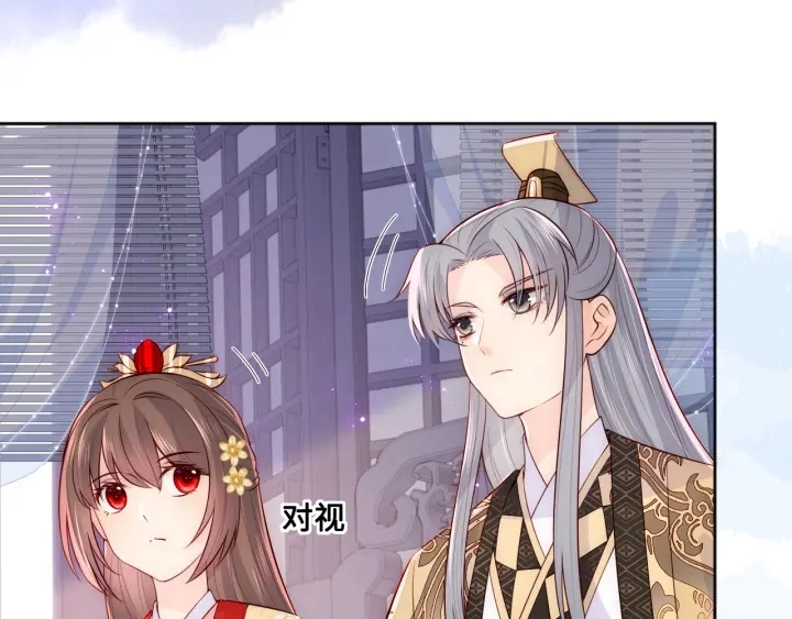 第125话 邑界图的秘密39