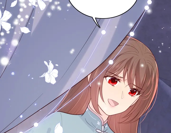 第141话 夜沐找解药25