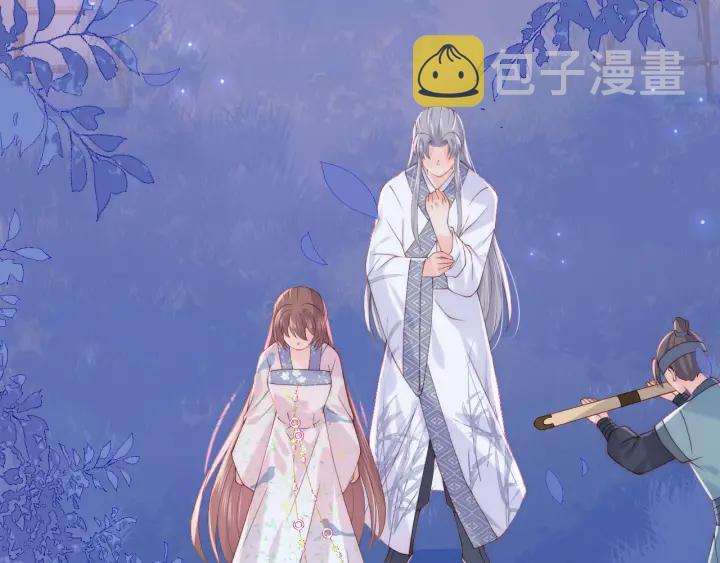 第136话 夜小狼出现53