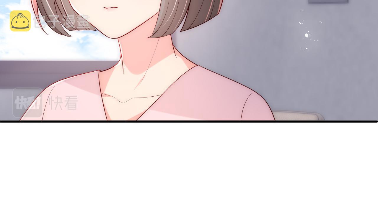 番外15 甜蜜共浴83