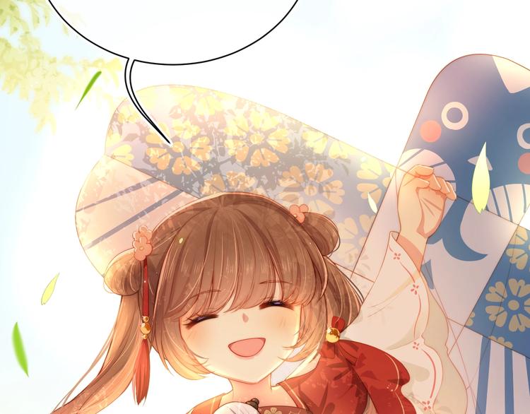 第4话 俘获你的芳心65