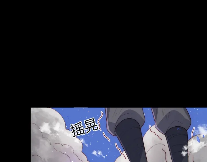 第154话 夜沐被抓6