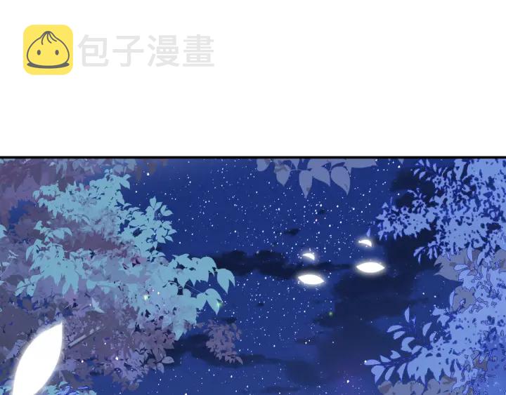 第134话 没忍住的墨临渊19