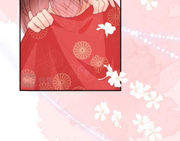 第148话 正在兴致却……25