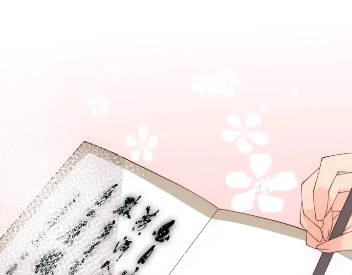 第87话 脸红心跳的情话103