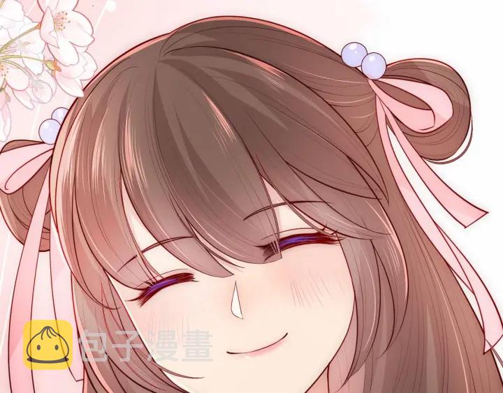 第53话 和皇祖母独处134