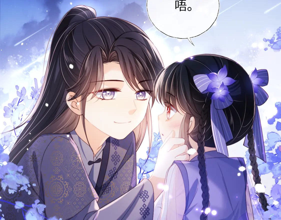 第30话 不再孤单46
