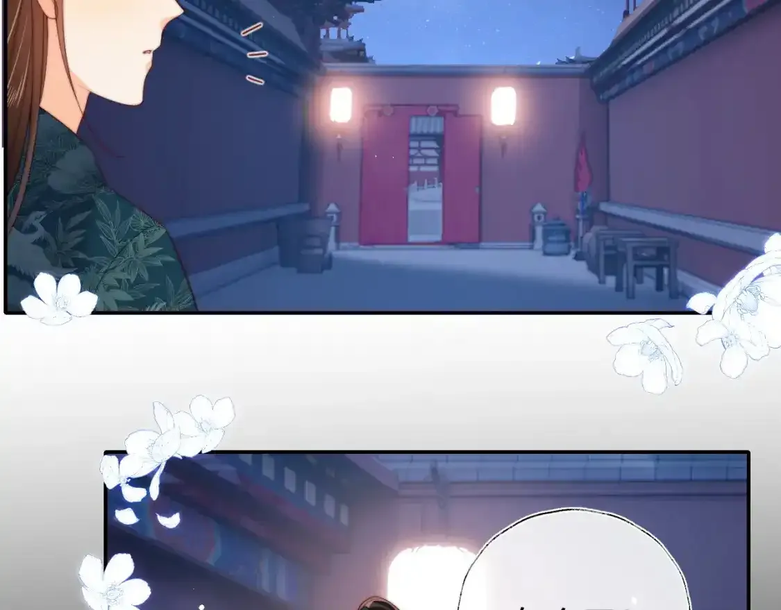 第75话 我还不是为了你8