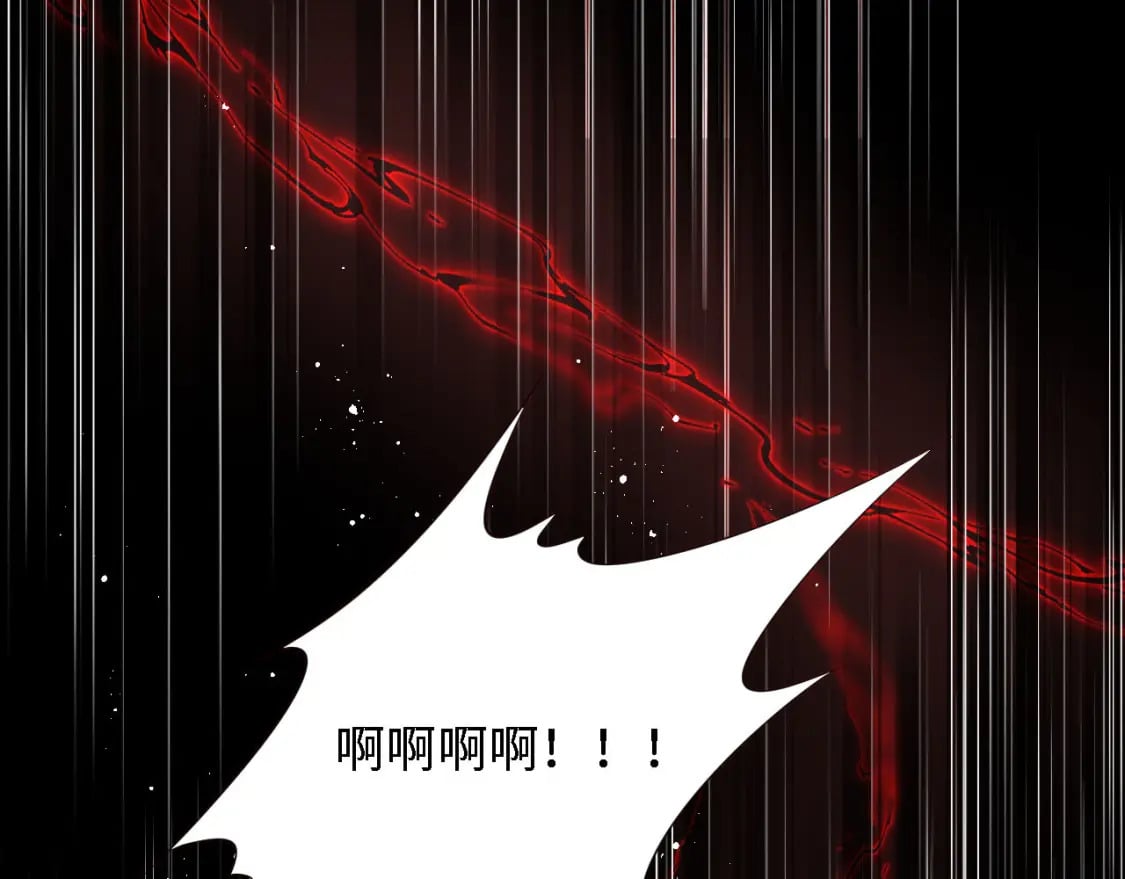 第44话 朝朝崩溃？53
