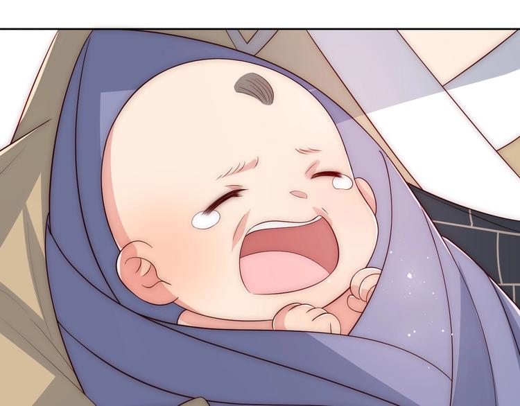 第59话 人无完人30