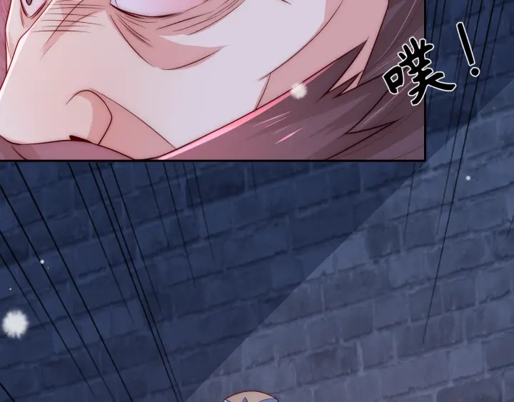 第39话 要死一起死43
