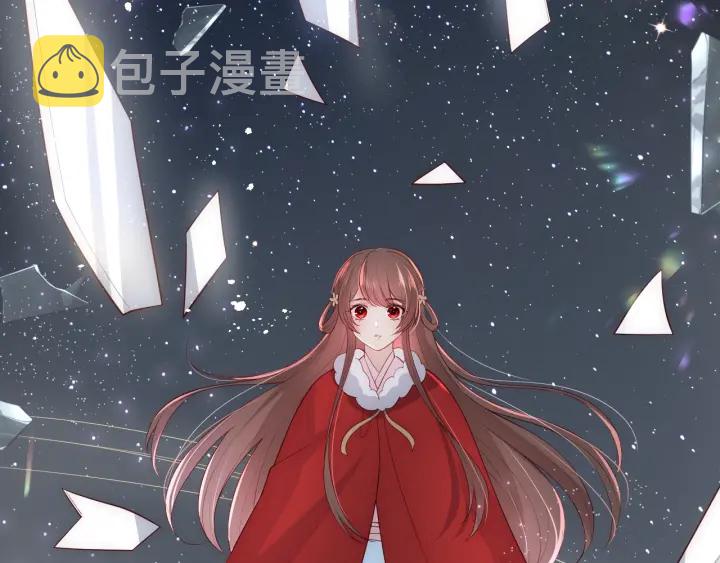 第48话 轻松化解战争？128