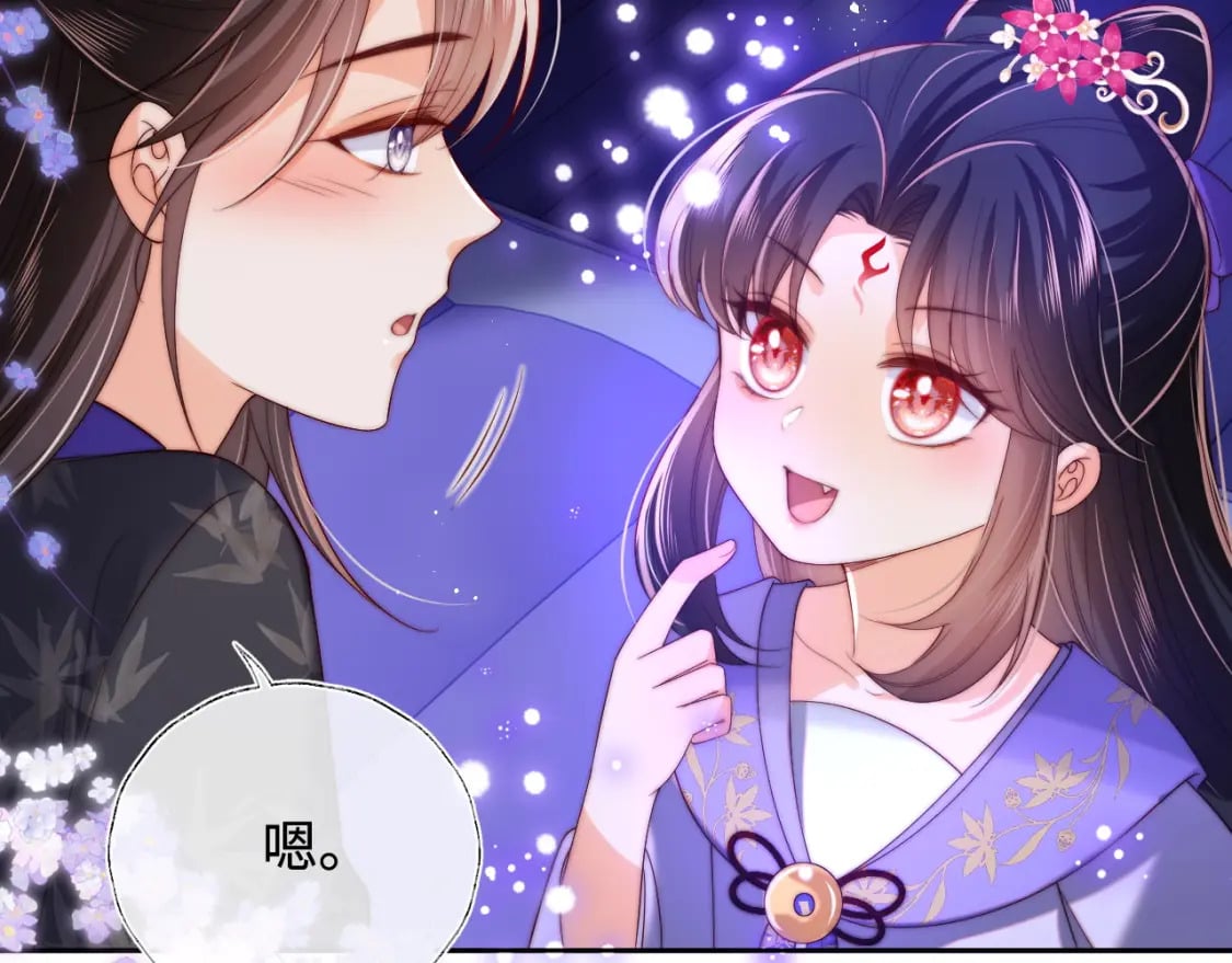 第57话 他把什么都说了！24