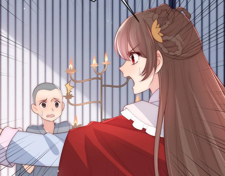 第58话 拯救孕妇64