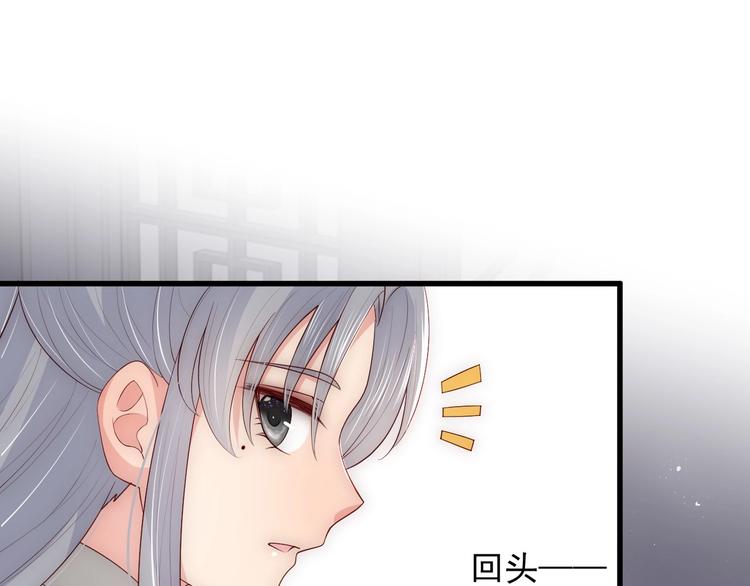 第58话 拯救孕妇4