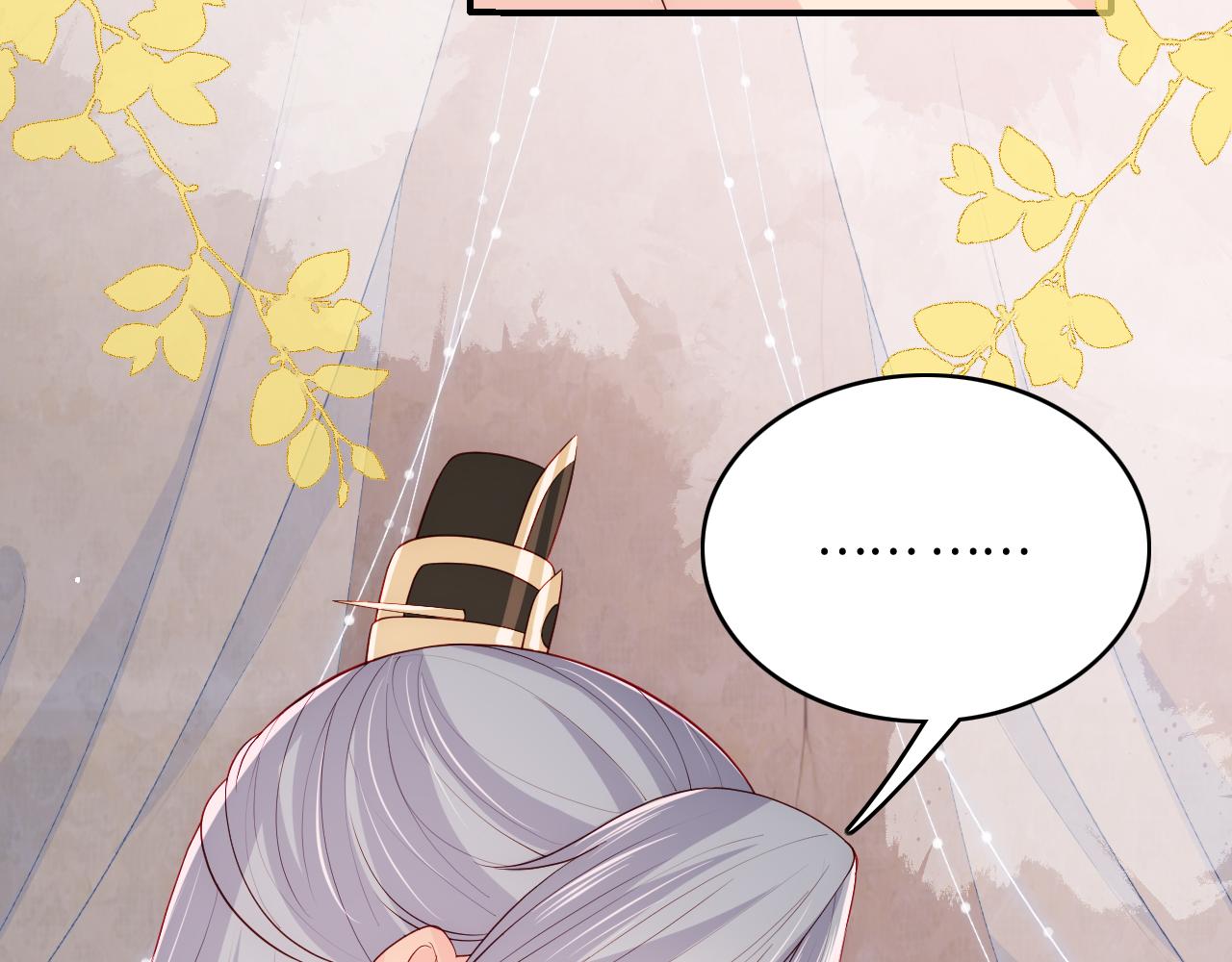 第163话 找到解救的办法了？51