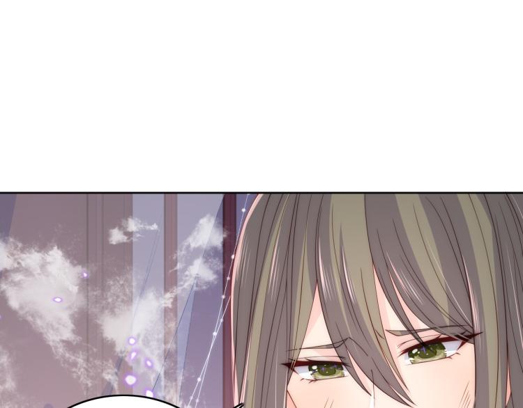 第152话 救回赵明玉74