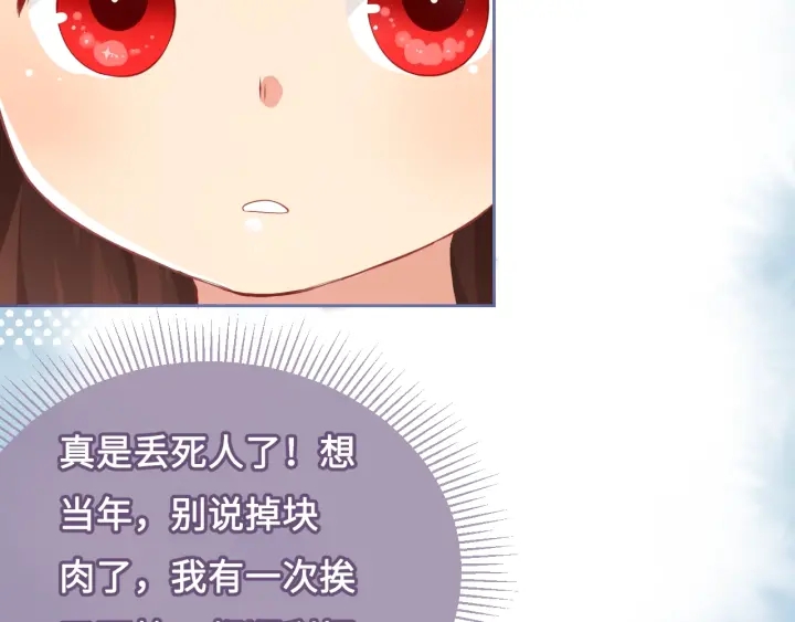 第9话 小姐一人的哑巴67